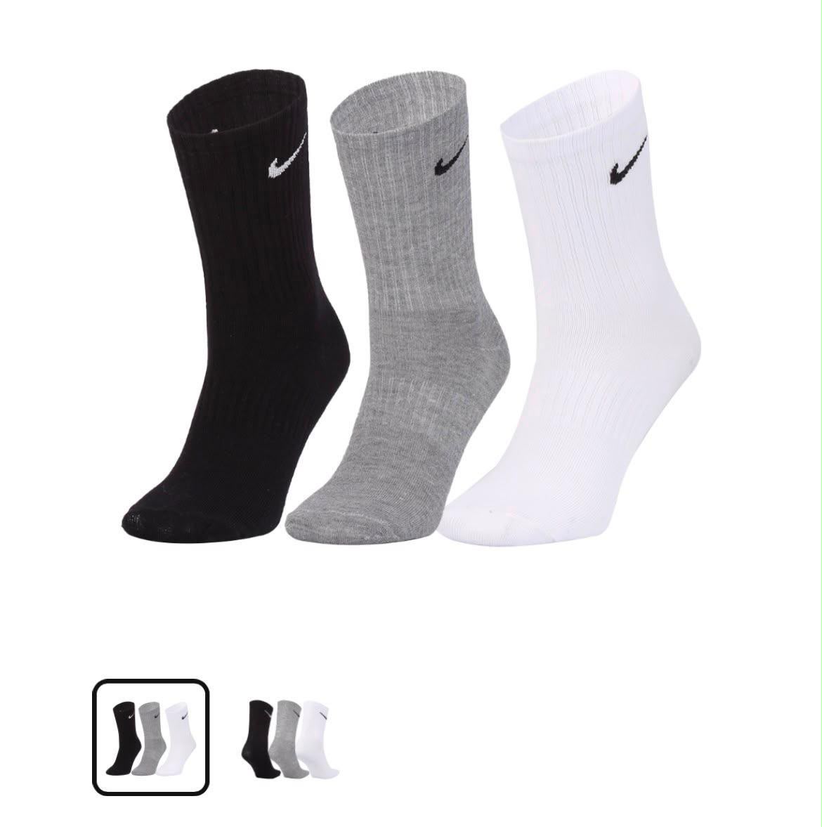 Medias Nike Calidad Sportline